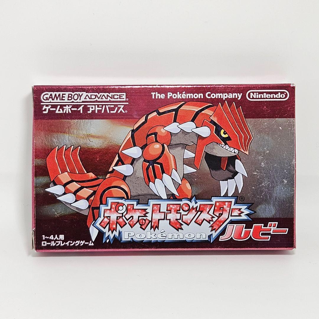 希少 レア 良好品 ポケモン ルビー サファイア 説明書 箱 ソフト無し