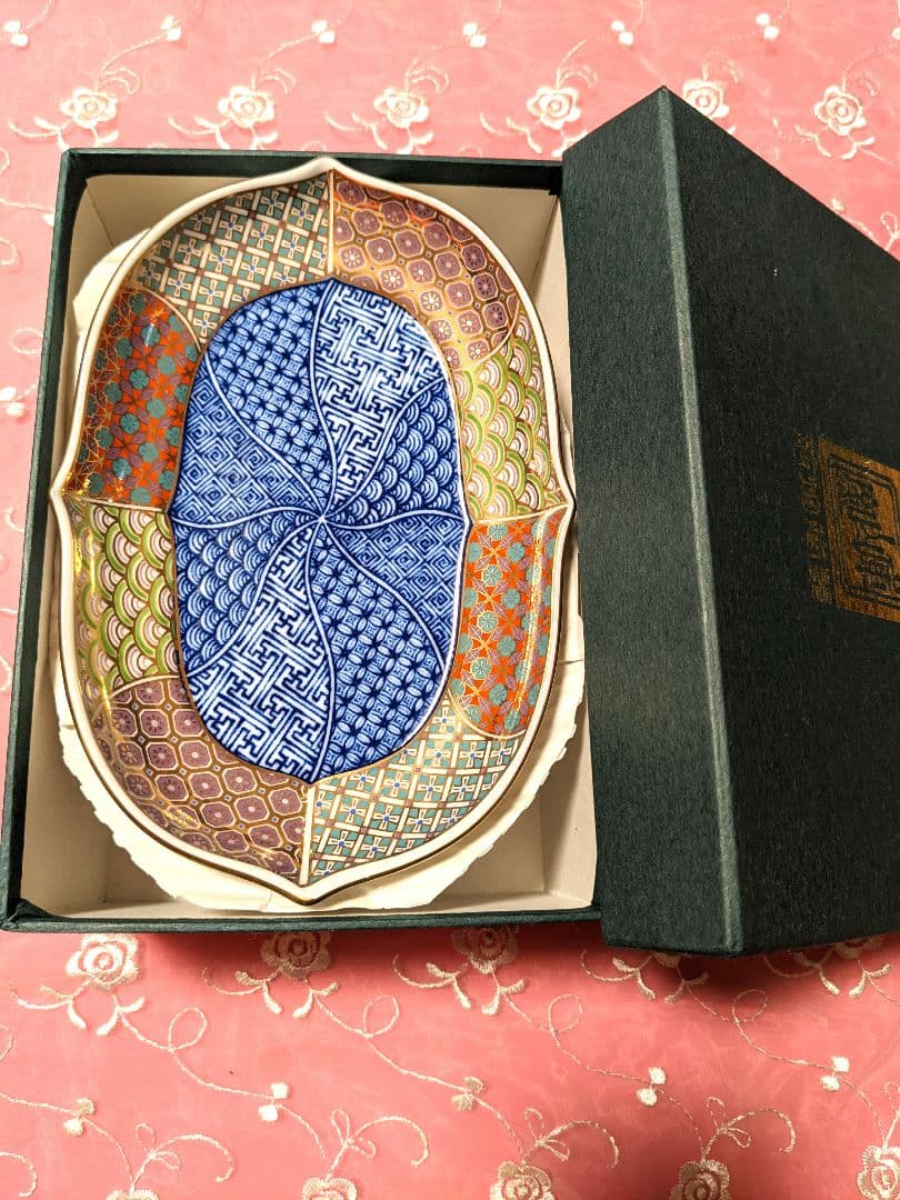 希少　前畑陶器　庫山窯　楕円皿5枚金彩　光彩雅　木甲銘々皿揃　新品