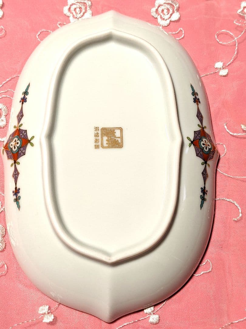 希少　前畑陶器　庫山窯　楕円皿5枚金彩　光彩雅　木甲銘々皿揃　新品