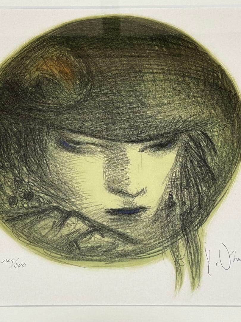 天野喜孝 MISTY SERIES リトグラフ