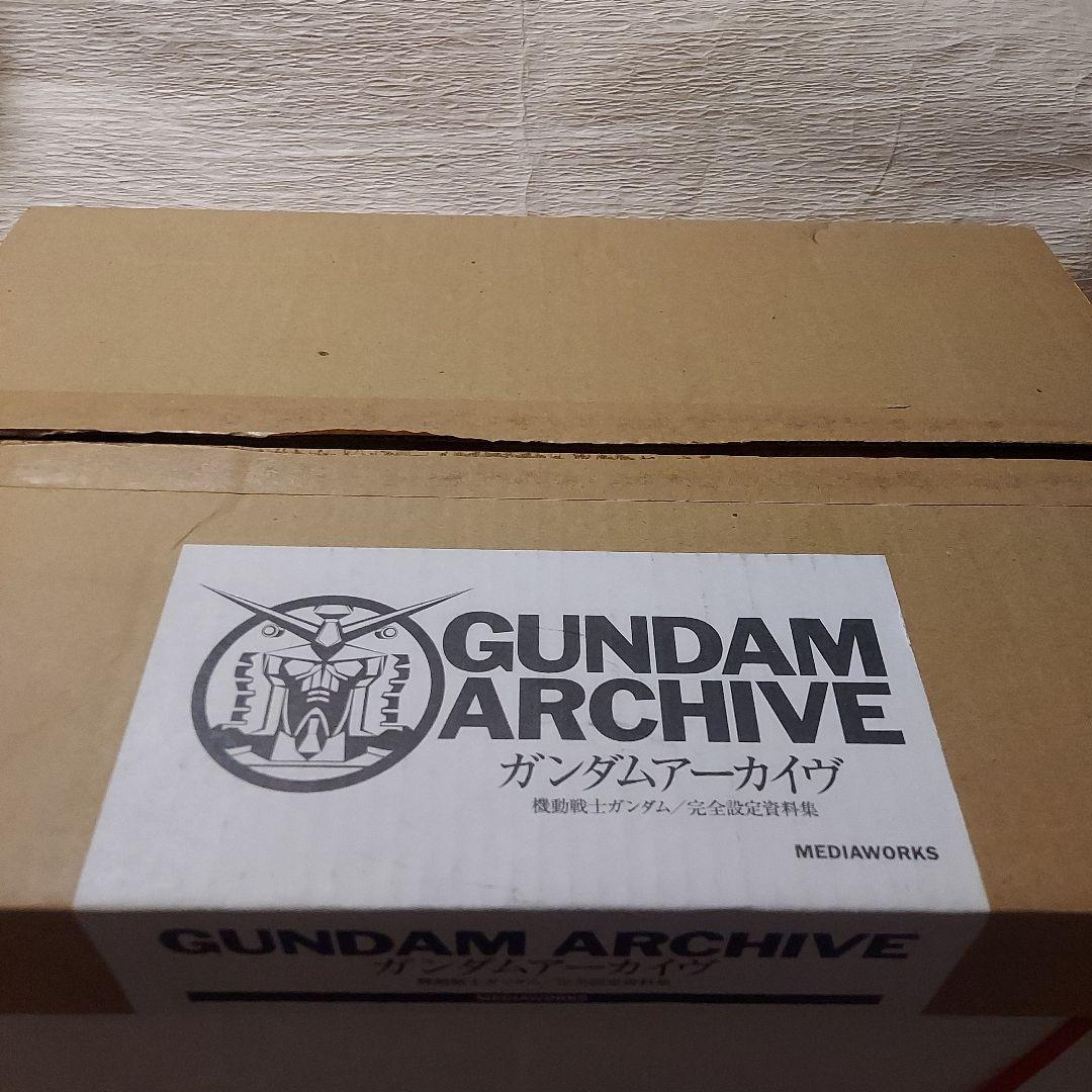 アート・デザイン・音楽 GUNDAM ARCHIVE