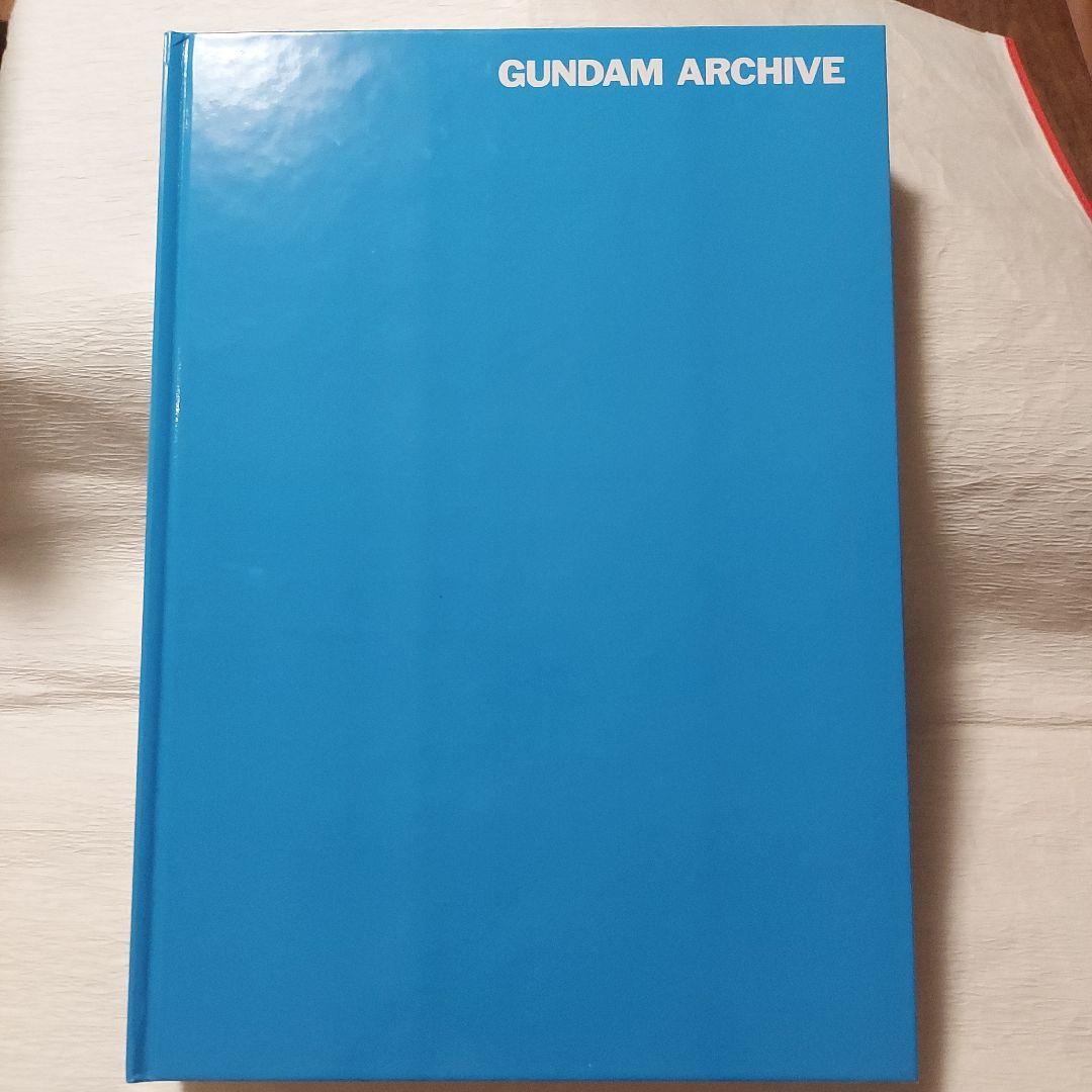 アート・デザイン・音楽 GUNDAM ARCHIVE