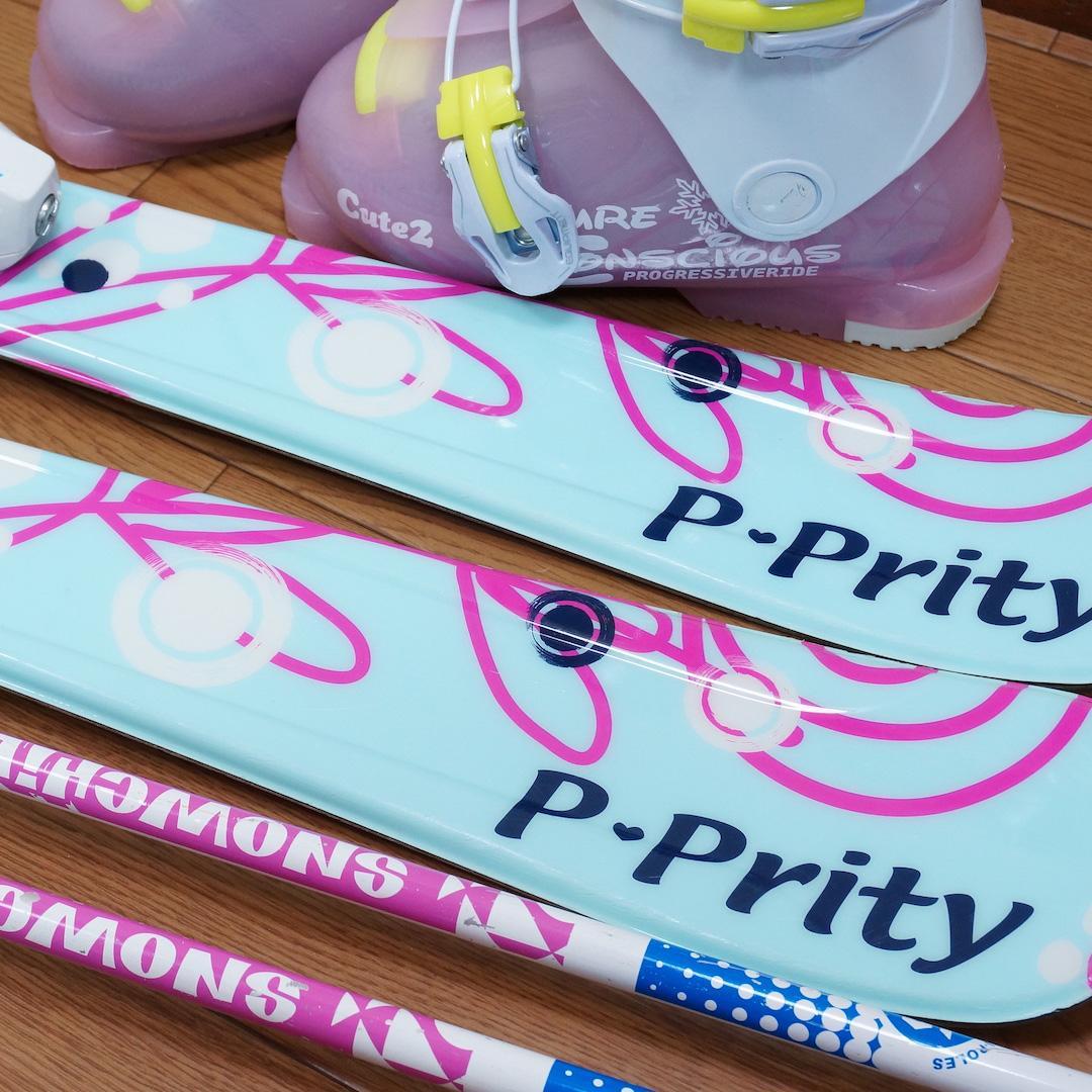 メンテ済 100cm 靴19cm PURE CONSCIOUS スキーセット