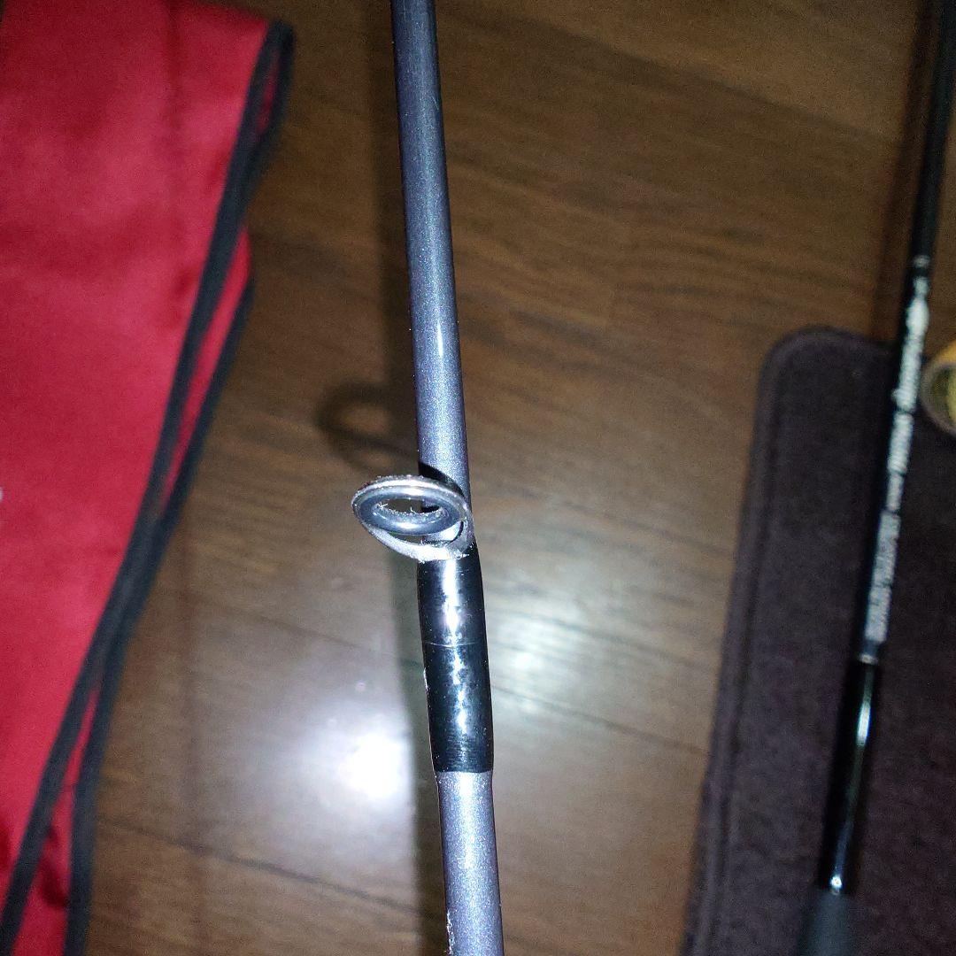 ウエダ PLUGGING SPECIAL BORON CPS-902EX-Ti