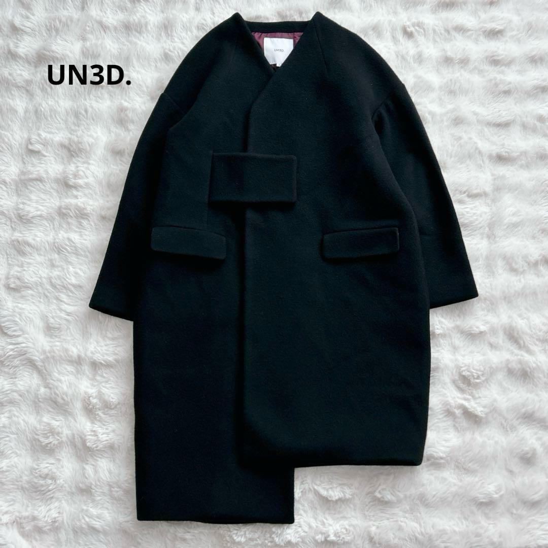 アンスリード★アシンメトリー　ブロッキング　コート　ノーカラー　ブラック