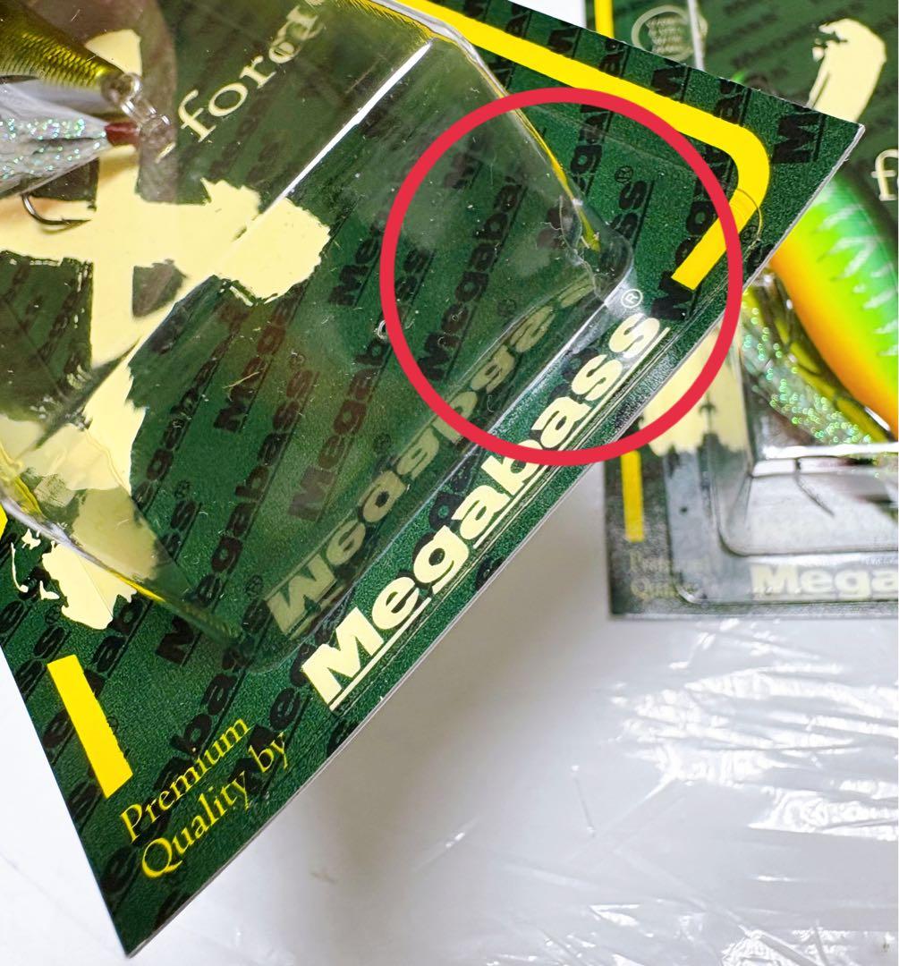 メガバス　SWITICHING 5個　大阪