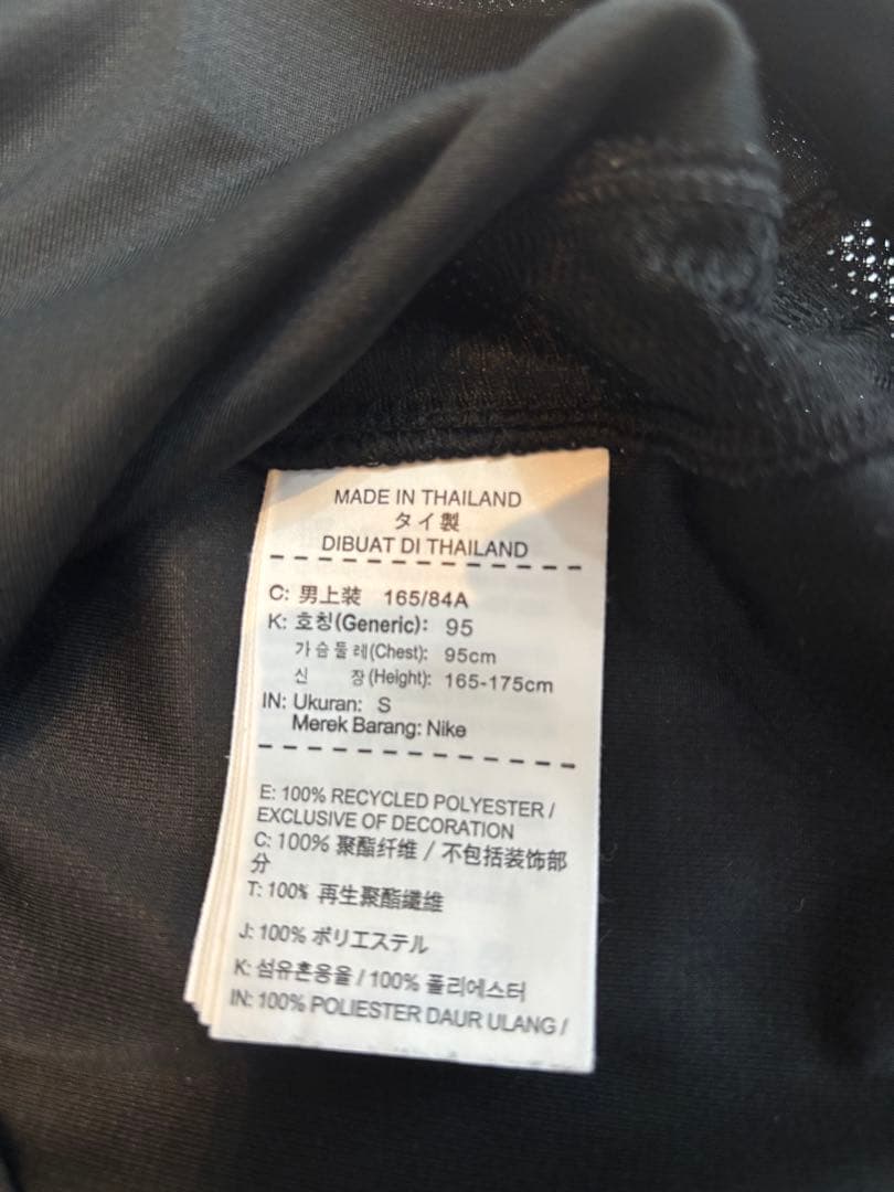 パリサンジェルマン サード ゲームシャツ　ユニフォーム