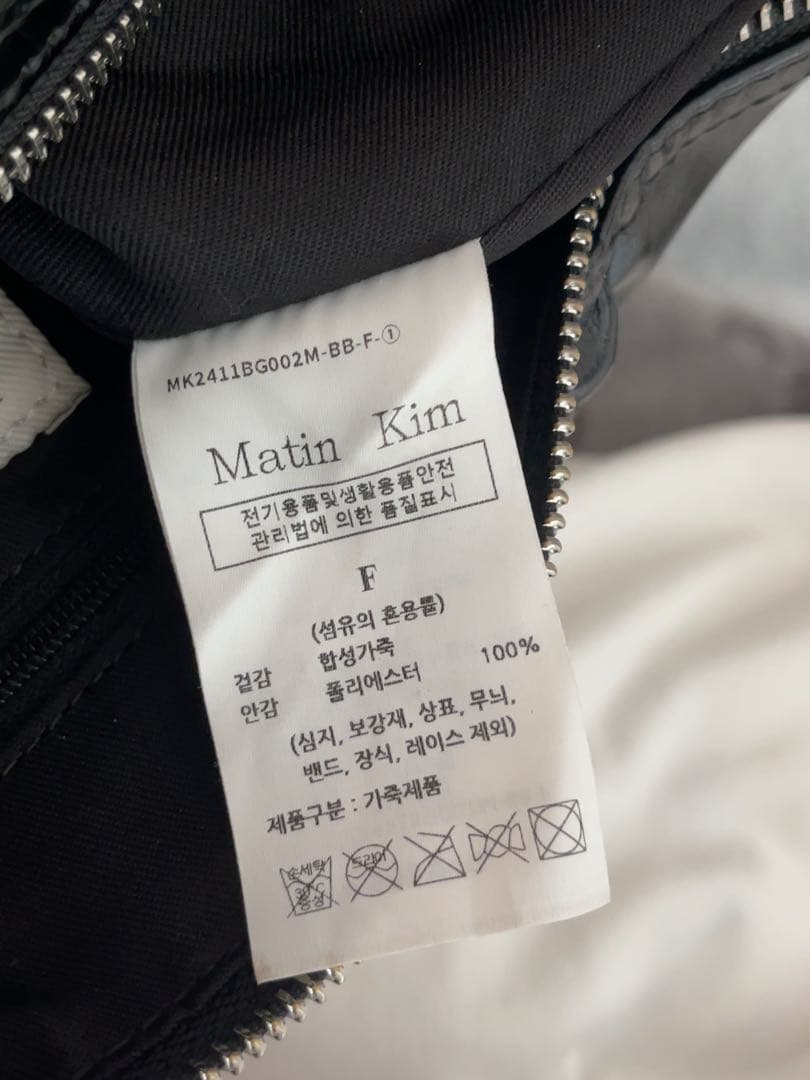 バッグ MatinKim HALF SHIRRING RIBBON ROUND BAG