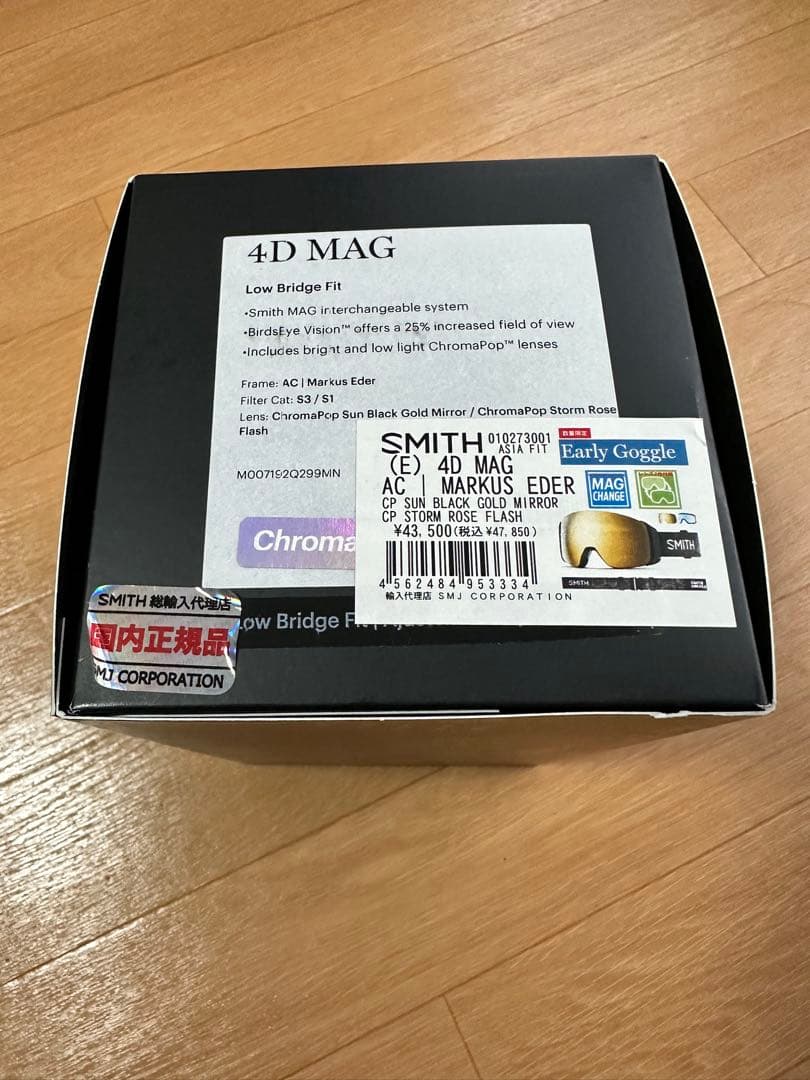 SMITH 4D MAG ゴーグル