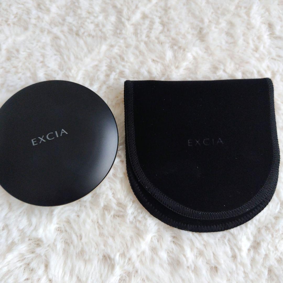 エクシア トランスペアレント グロウ ヴェール