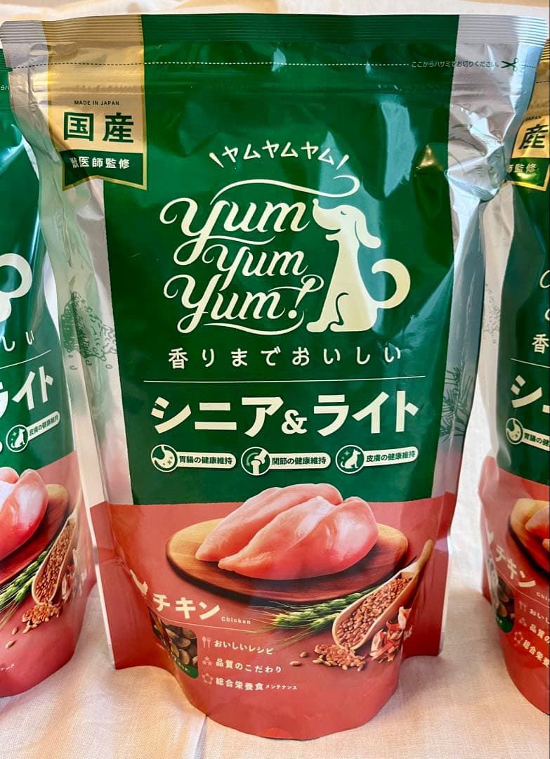 【3袋セット】ヤムヤムヤム　チキン　シニア&ライト　1.3kg×3袋