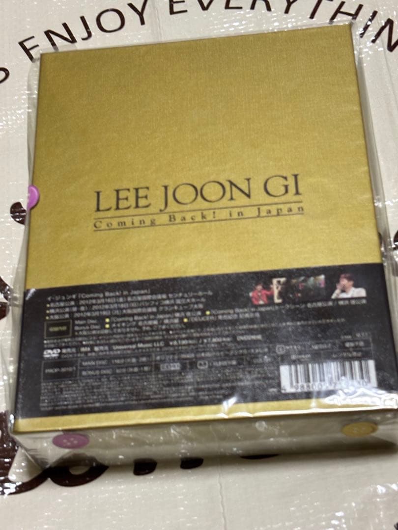 ★12/16削除★買い時❗️★LJG Coming Back Japan DVD