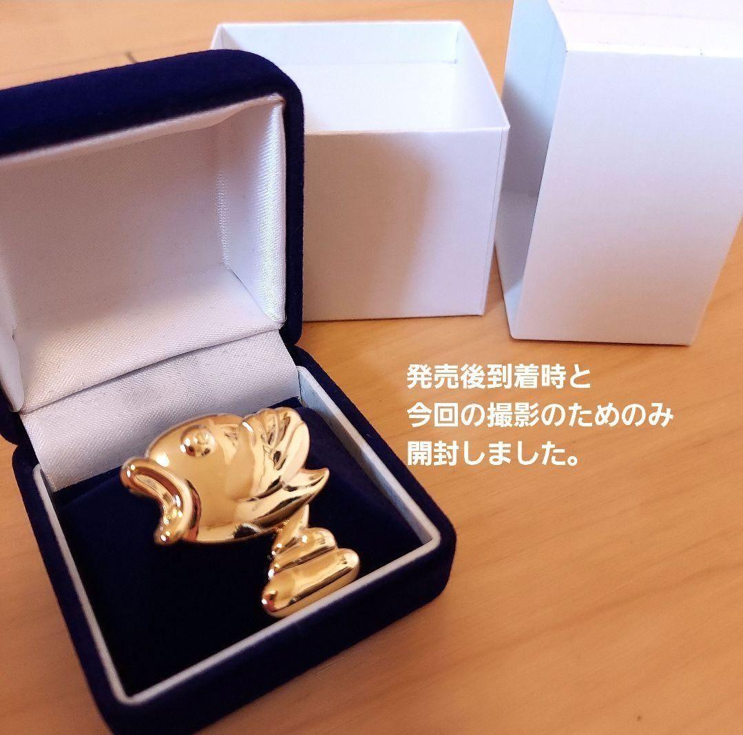 【受注生産限定版】へべれけ2 32年くらいぶりの復活記念特別版 ソフト付き