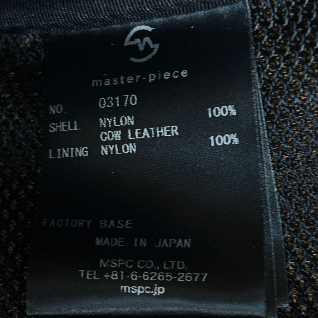 極美品 現行 master-piece Grave バックパック BLACK