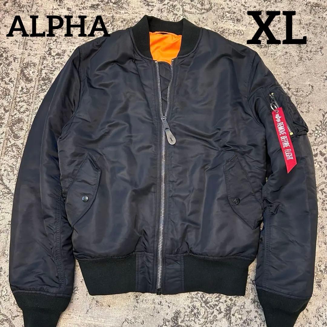 アルファALPHA INDUSTRIES MA-1 フライトジャケット XL 黒