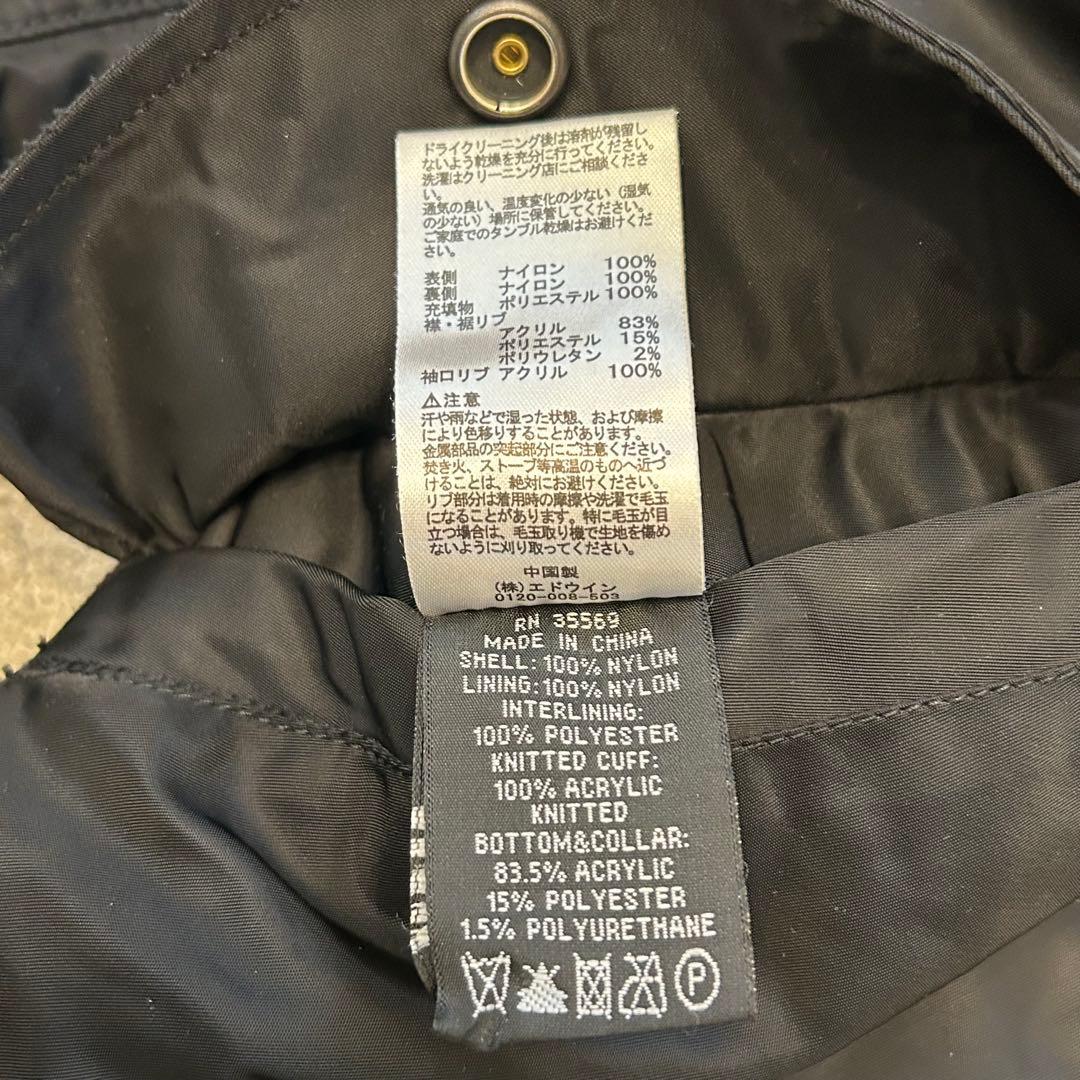 アルファALPHA INDUSTRIES MA-1 フライトジャケット XL 黒