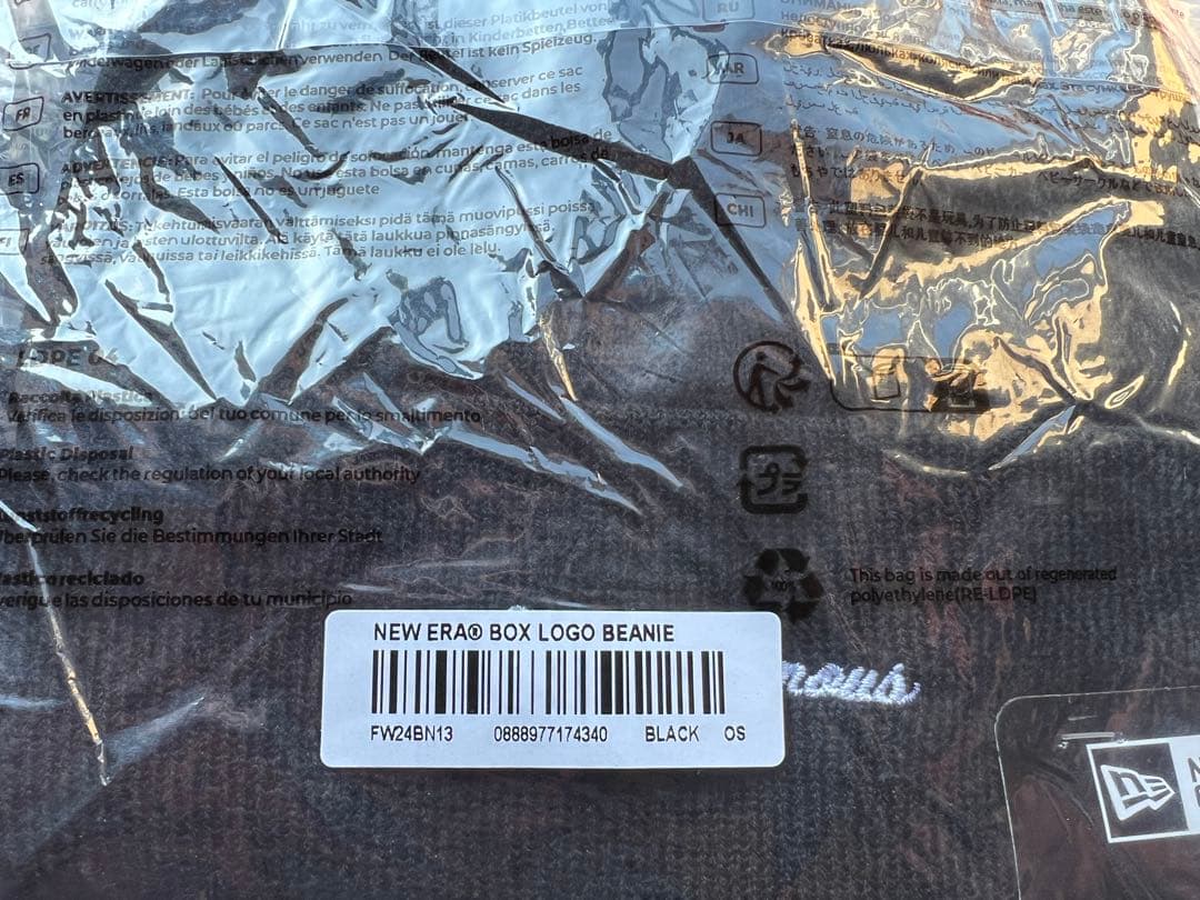 たー 出品Box Logo Beanie＆迷彩ボクサーパンツL