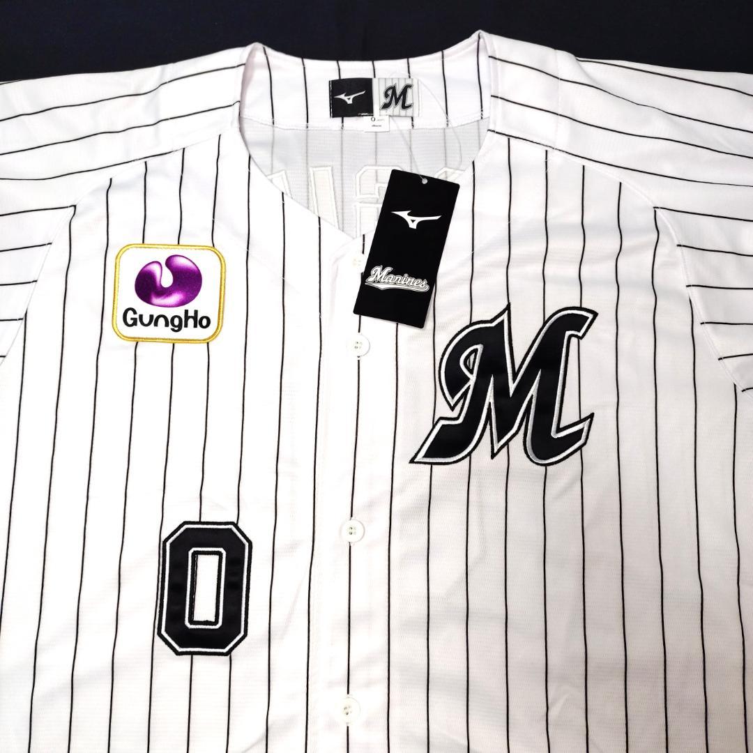 千葉ロッテマリーンズ 荻野 荻野貴司 ユニフォーム 刺繍 Oサイズ