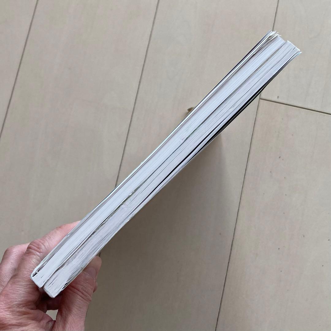 しょうがく社　最レべ　小学特進クラス　1年生　国語・算数　半年分フルセット