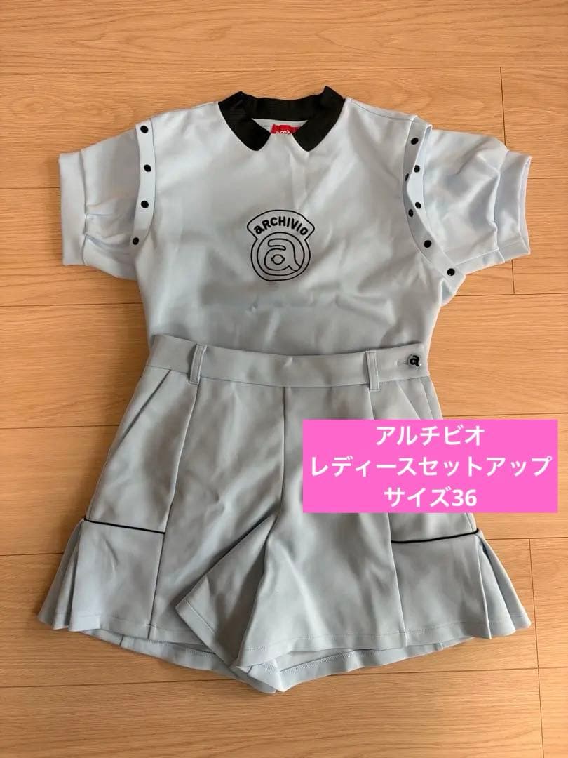 【おまめちゃん様♡専用】アルチビオ レディース セットアップ