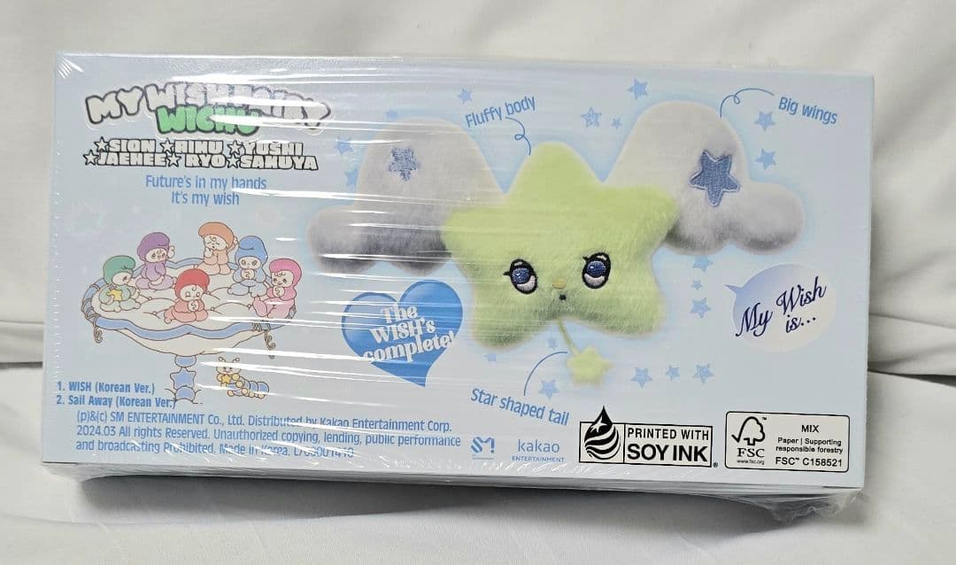 新品未開封 公式 NCT WISH nctwish wichu ウィッチュ