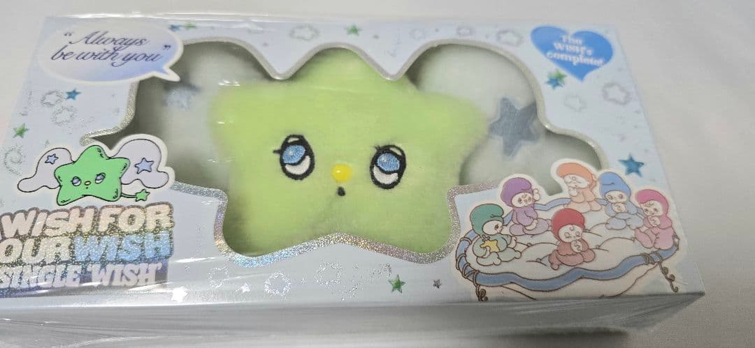 新品未開封 公式 NCT WISH nctwish wichu ウィッチュ