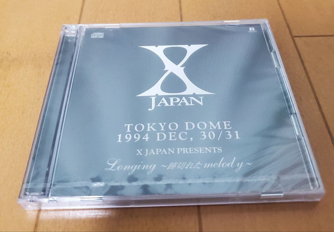 【完全新品】X JAPAN/青い夜 白い夜 完全版DVD-BOX(初回限定生産)