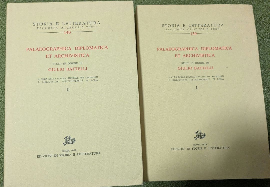 稀少　イタリア古文書学・南仏オック語学 専門論文集3冊セット