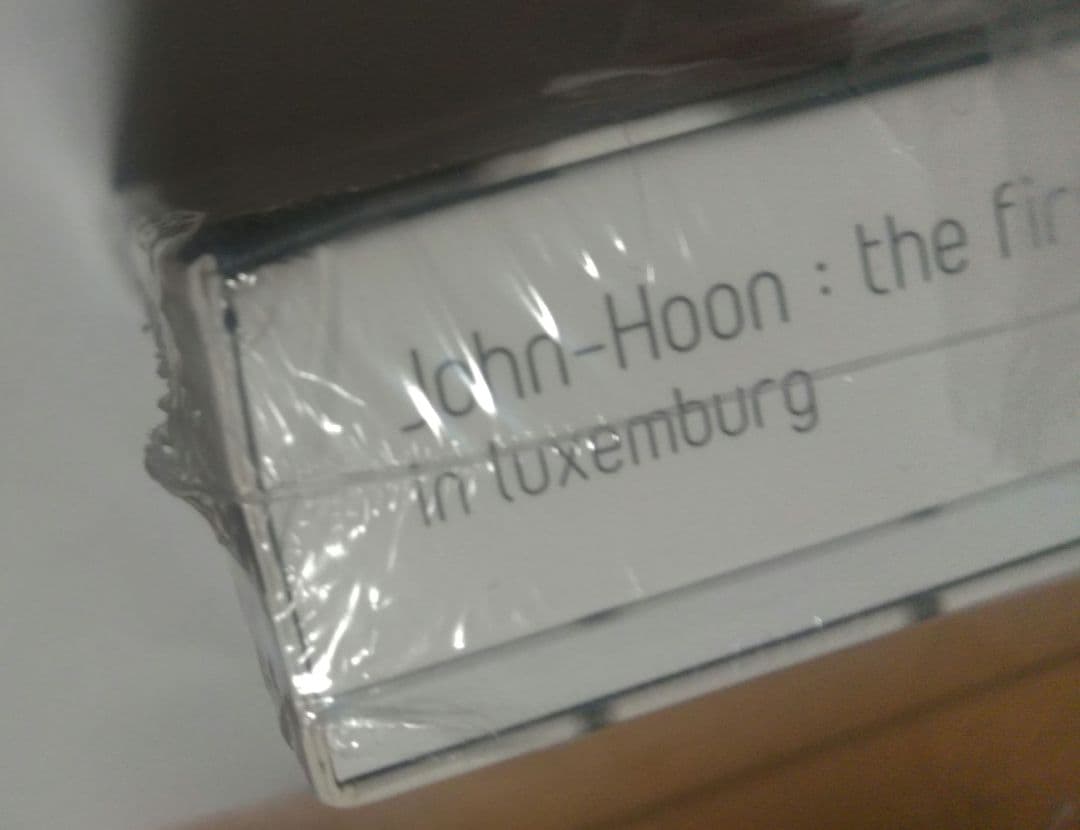 John-Hoon the first love in luxemburg レア