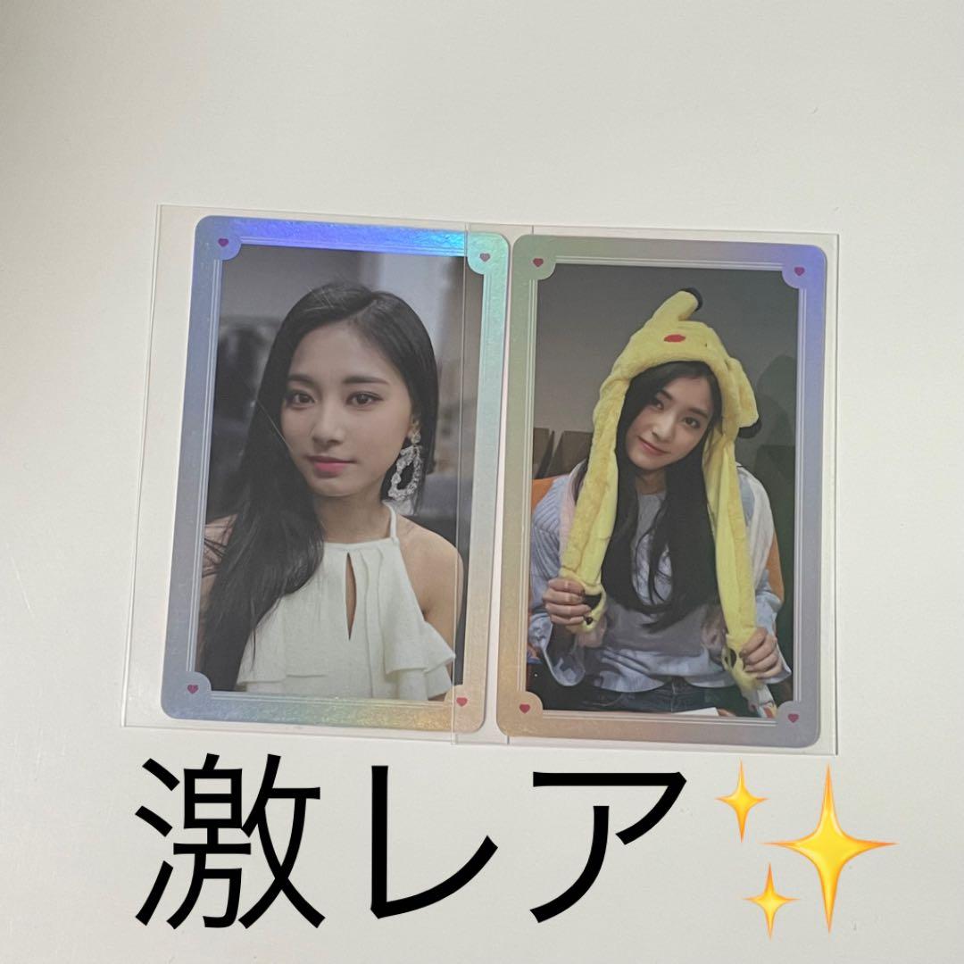 TWICE トレカ ツウィ TWICETV レア