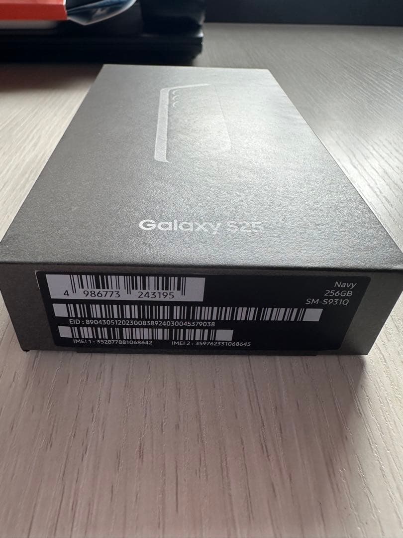 Galaxy S25 ネイビー（SIMトレイ無し） 箱付き+ケース&フィルム