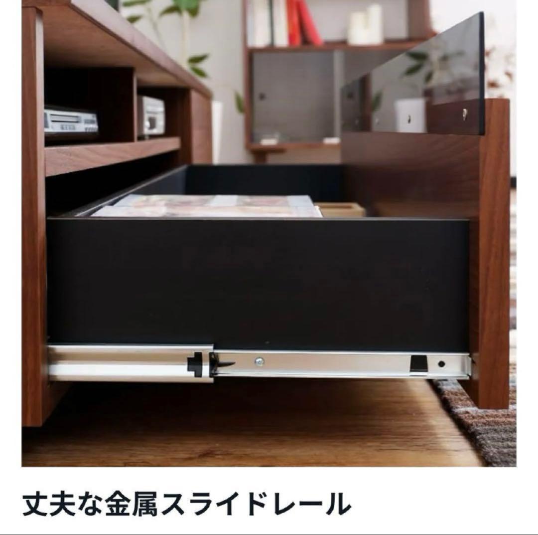 LOWYA ロウヤ テレビ台 幅120 ウォルナット