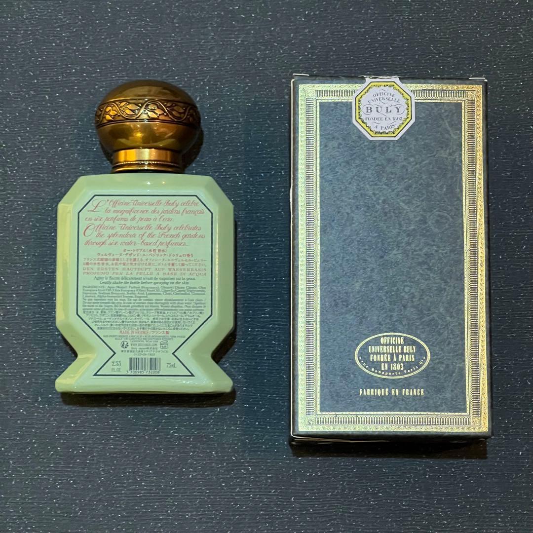 Buly 1803 ヴェルヴェーヌ・デザンド・エ・バジリック・ドゥリュ75ml