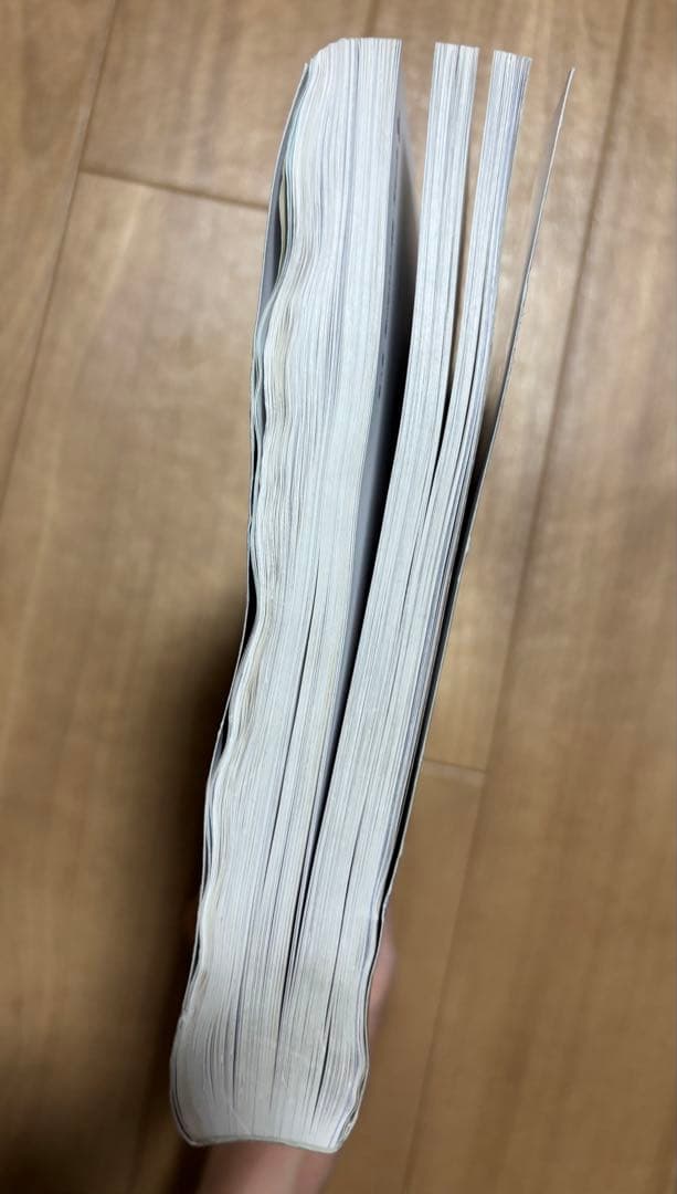 青本・青問 110回薬剤師国家試験対策