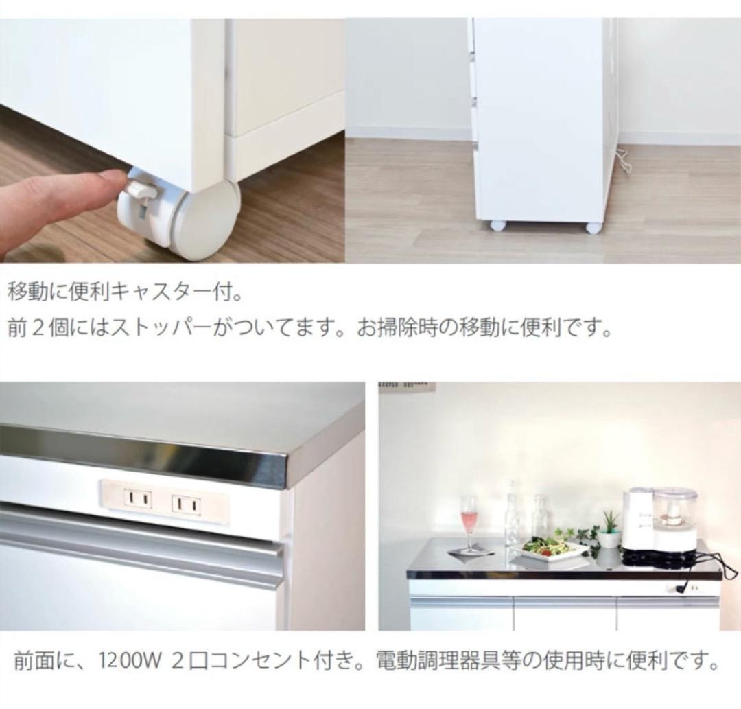 送料込 キッチンキャビネット90 引出6 ステンレス天板 キャスター電源付 国産