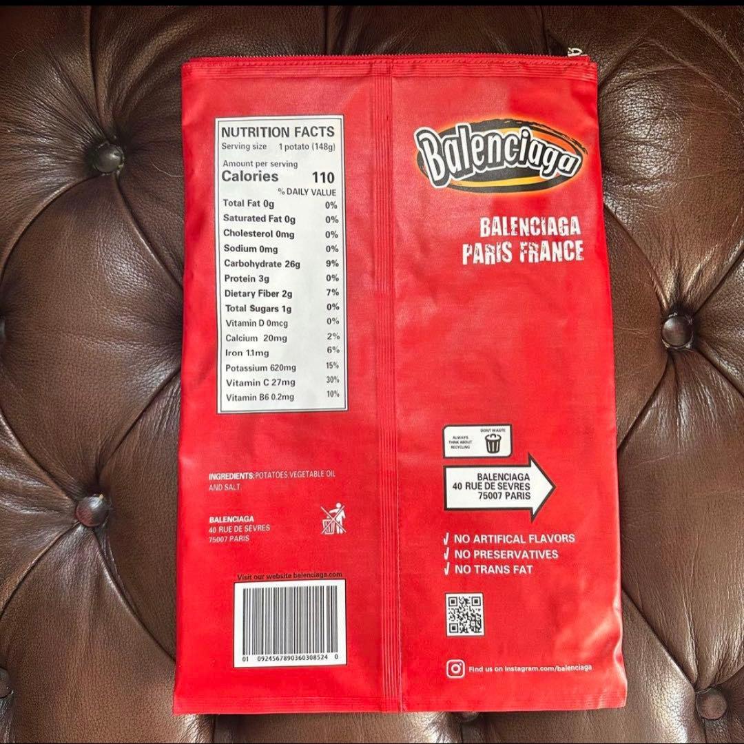 川*き様 【希少品】Balenciaga スパイシーチリ クラッチバッグ　23s