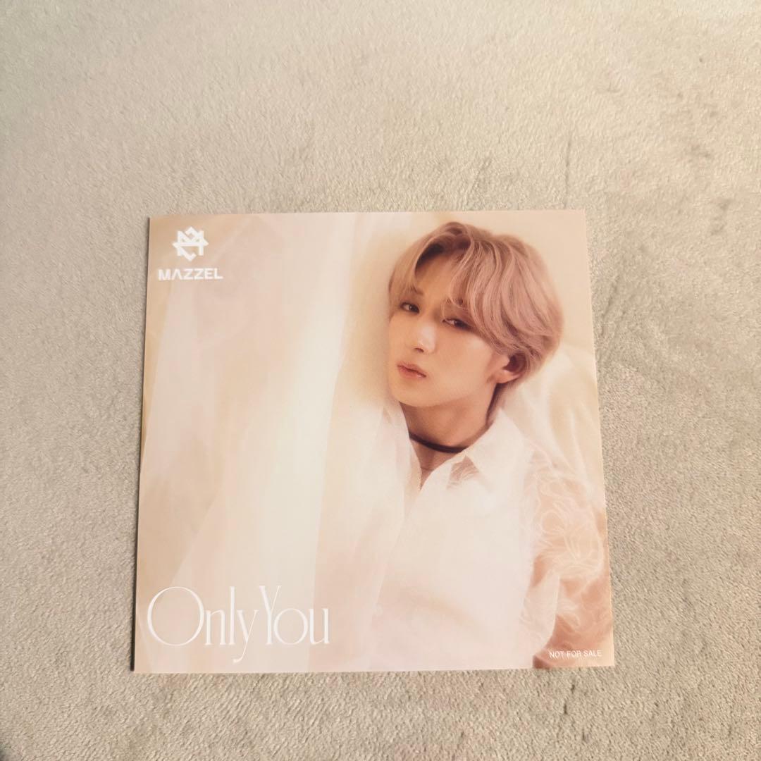 C*o様 【匿名配送】MAZZEL ROOM バンダナキーホルダー NAOYA