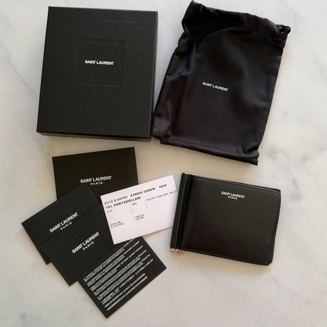 SAINT LAURENT ブラックマネークリップ 財布