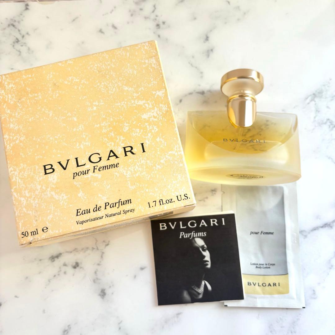 【検品のみ新品級】ブルガリ プールファム オードパルファム 50ml 香水