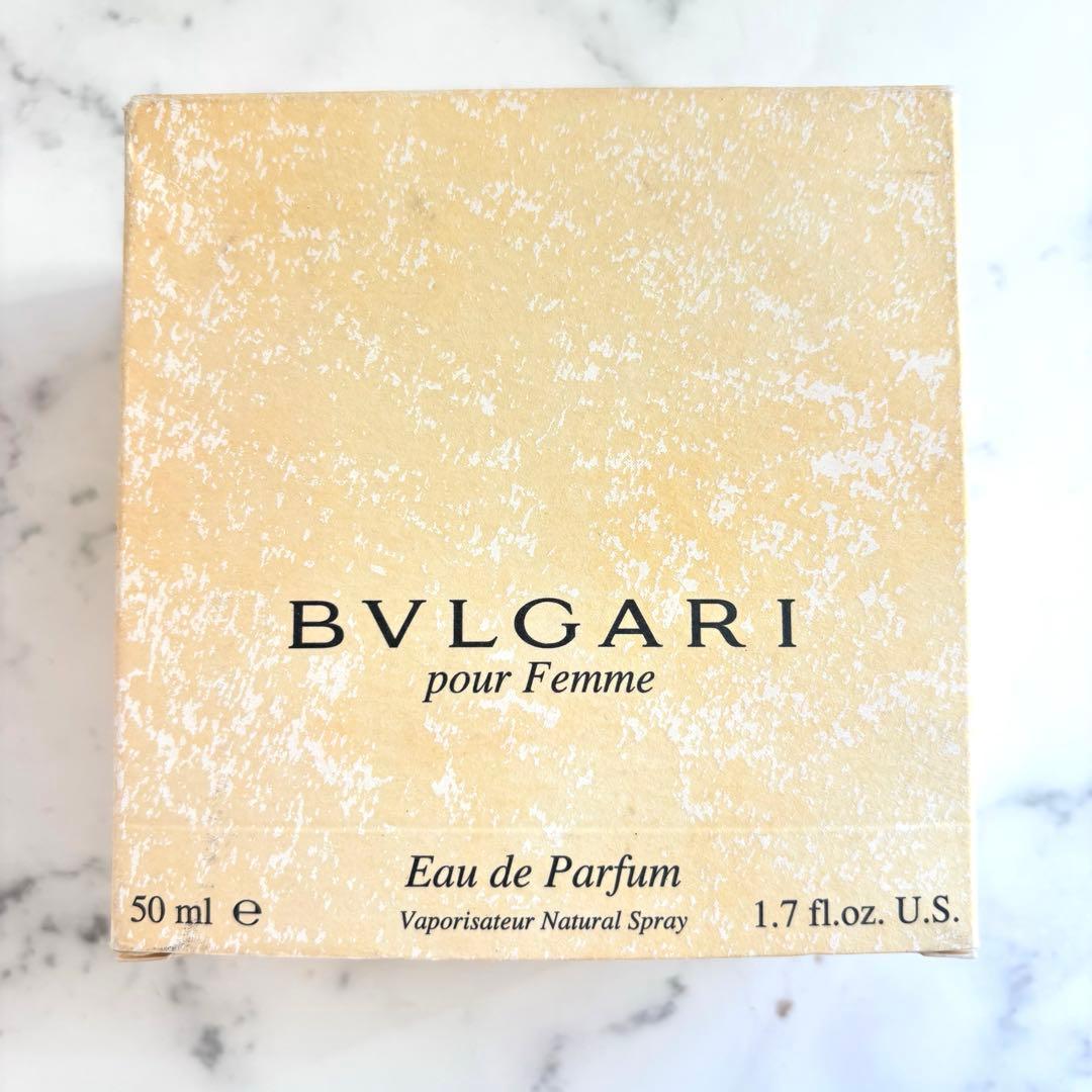 【検品のみ新品級】ブルガリ プールファム オードパルファム 50ml 香水