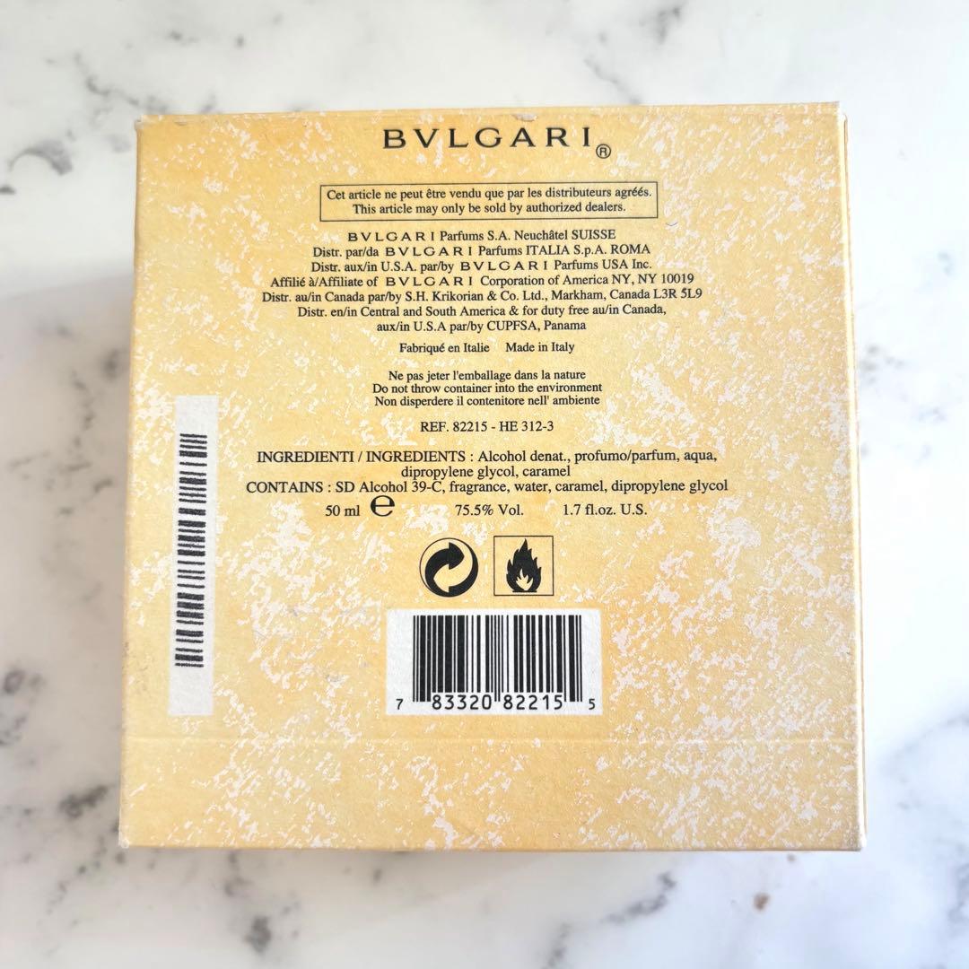 【検品のみ新品級】ブルガリ プールファム オードパルファム 50ml 香水