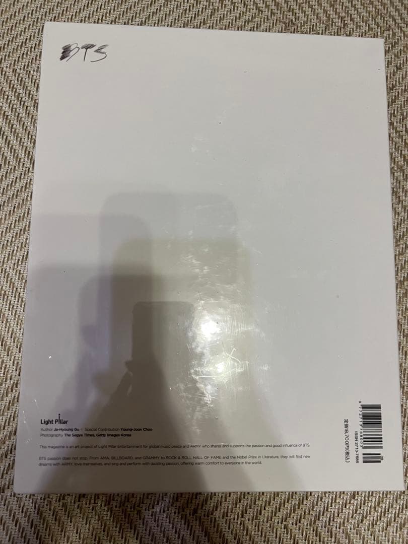 BTS MUSIC & PEACE SPECIAL EDITION 新品未開封2