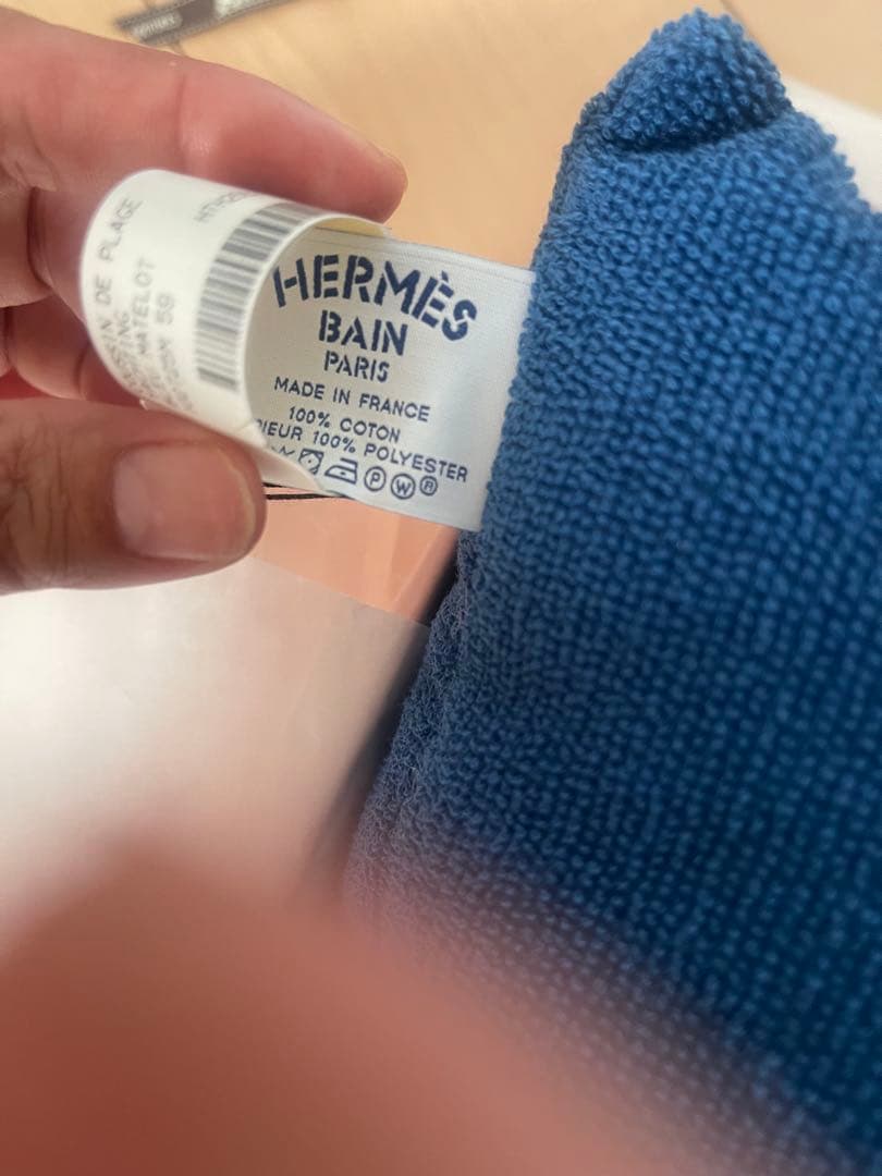 未使用品！！HERMES 青 ビーチクッション