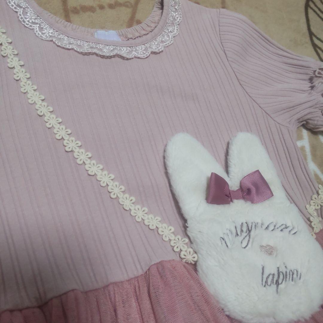 アクシーズファム　キッズ　ワンピース　チュニック　140 半袖　長袖