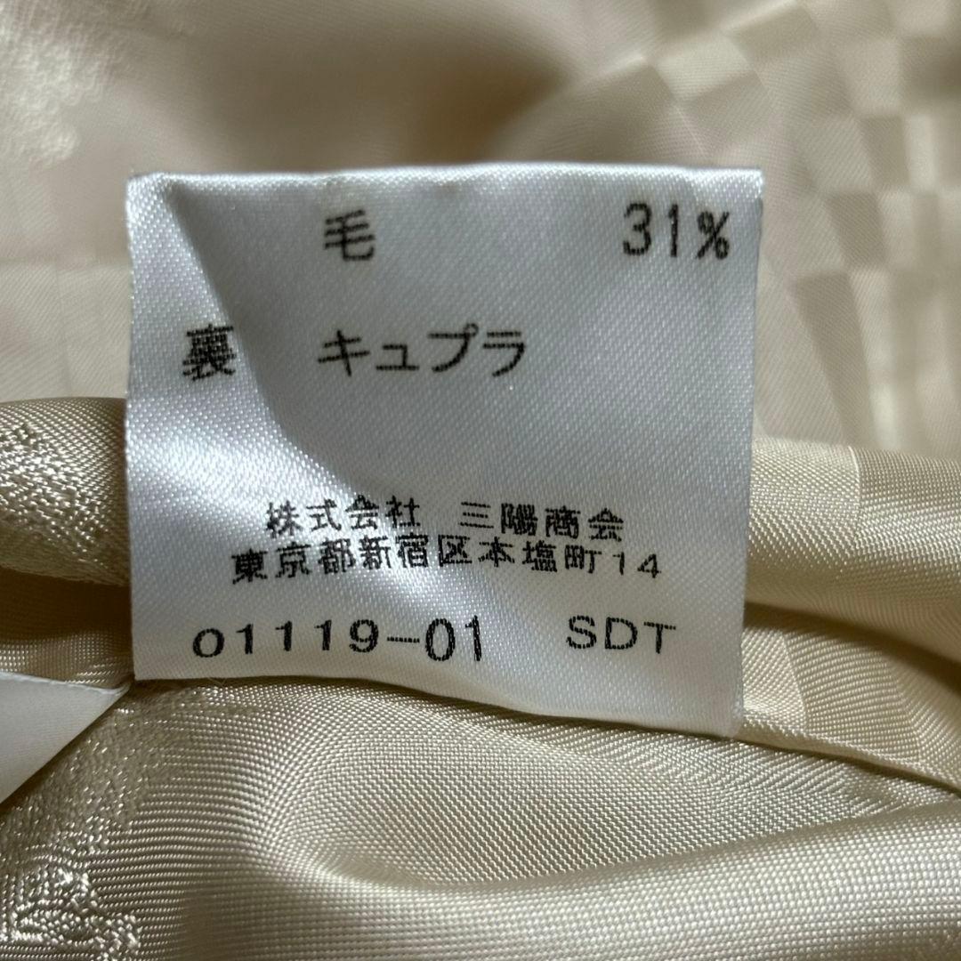 美品 バーバリー ロンドン ロングコート アンゴラ混 チェック キャメル