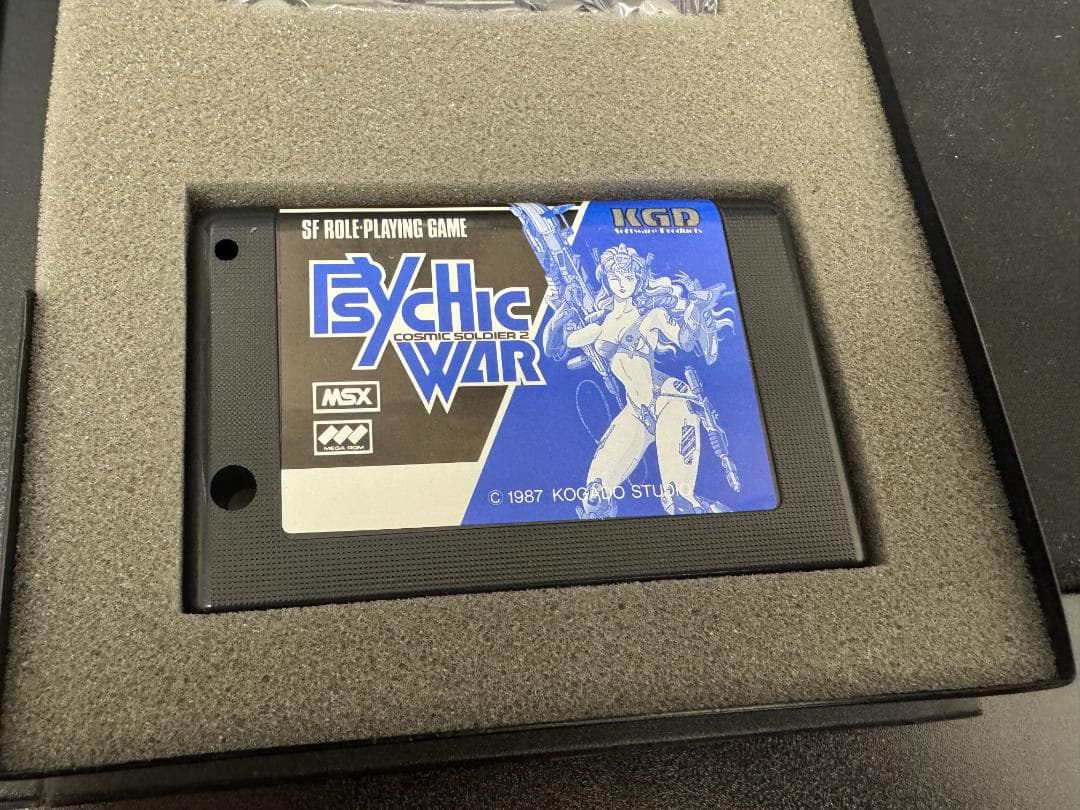 MSX サイキックウォー　PSYCHIC WAR　美品