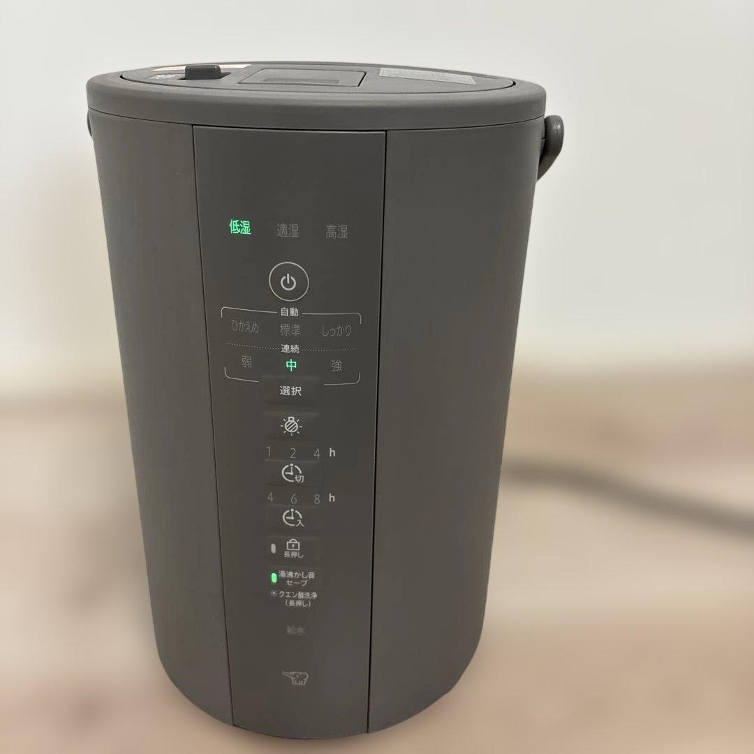 【早い者勝ち‼️】象印 スチーム式加湿器 EE-DF35型 2025モデル グレー