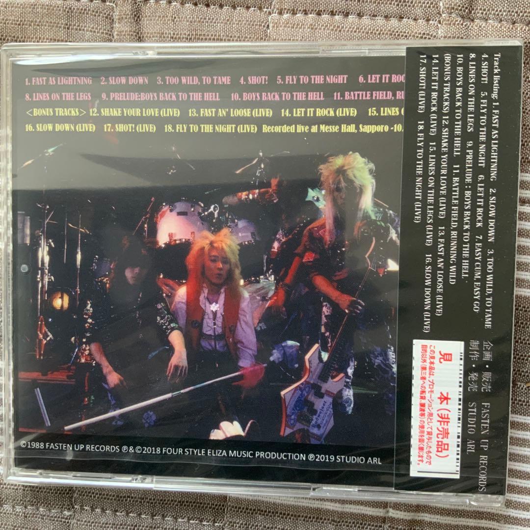 【激レア】見本版CD ELIZA イライザSOMETHING LIKE HOT