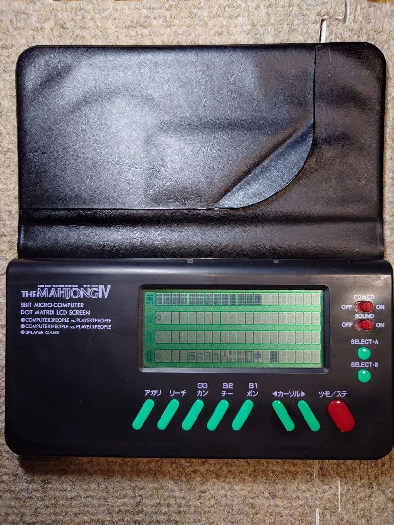 THE MAHJONG Ⅳ LSI 麻雀 マージャン 箱、説明書無し