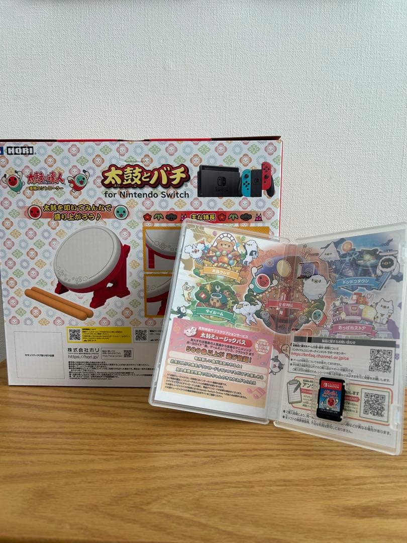 太鼓の達人 ドンダフルフェスティバル + 太鼓の達人専用コントローラー セット